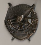 якши829.jpg