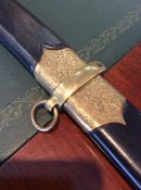 Сабля драгунская образца 1841 г.