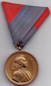 Медаль За освобождение Верхней Венгрии. 1938.jpg