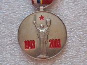 60 лет освобождения Киева.