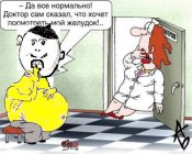 1298140780_smeshno.net_28_7#2.JPG