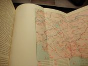 история ордена ленина ленинградского военного округа