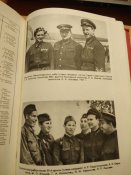 история ордена ленина ленинградского военного округа