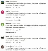 CmhzhTeptDI.jpg