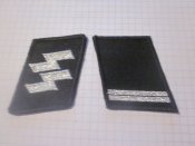петлицы