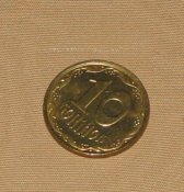 IMG_0945.JPG