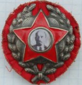 Ленин.jpg