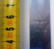 DSC03710.JPG