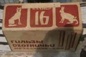 Изображение 290.jpg