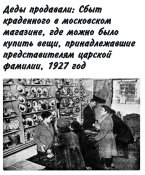 26731224_197988814085188_2746645437953640845_n.jpg