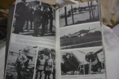 Книга канальные острова заняты