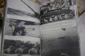 Книга канальные острова заняты