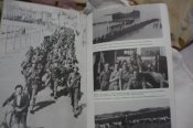 Книга канальные острова заняты