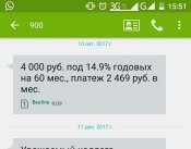 1516087207172234000.jpg