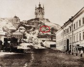 Андріївська_церква.1852.Роджер_Фентон.jpg