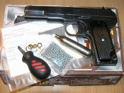 ХА 4138.JPG