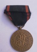 20120323632.jpg