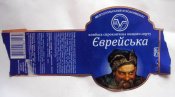 Колбаса-1.jpg