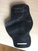 Кобура для пистолета