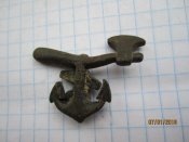 Кокарда (специальный знак на погоны)  железнодорожных частей РИА