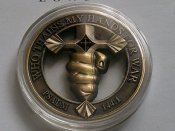 Who trains my hands for war - сувенирный жетон