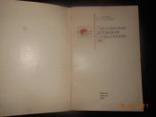 DSCN7274.JPG