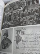 две книги про Романовнах
