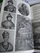 две книги про Романовнах