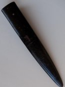 100_2507.jpg