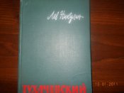 DSCN7335.JPG