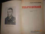 DSCN7336.JPG
