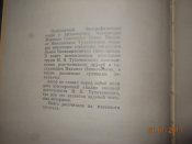 DSCN7337.JPG