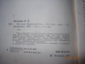 DSCN7326.JPG