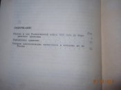 DSCN7329.JPG