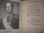 DSCN7344.JPG
