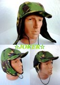 Шапка-ушанка Gore-tex (MVP) DPM на флисе армии Британии