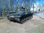 20120325538.jpg
