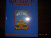 DSCN7350.JPG