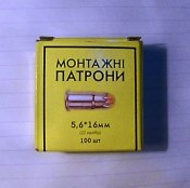 FHD0069.JPG