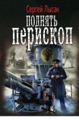47110_lysak.jpg