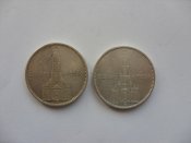 5 марок кирха подписная - 2.jpg