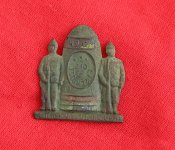 Знак артиллерийских орудий ПМВ