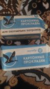 P_20180121_103643.jpg