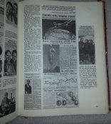книга ленинской правде 70 лет