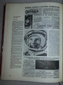книга ленинской правде 70 лет