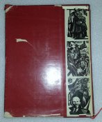 книга ленинской правде 70 лет