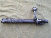 Затвор К-98