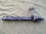 Затвор К-98