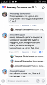 Screenshot_2018-01-23-17-44-28.png