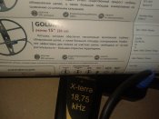20180122_180838.jpg